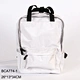 lightweight nylon backpack